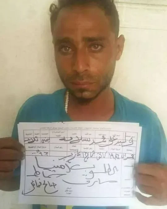 الحكم على وليد سلامة بالسجن " سارق حقائب النساء"