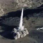 الحوثي يستهدف مدينة الملك فيصل العسكرية بصاروخ باليستي