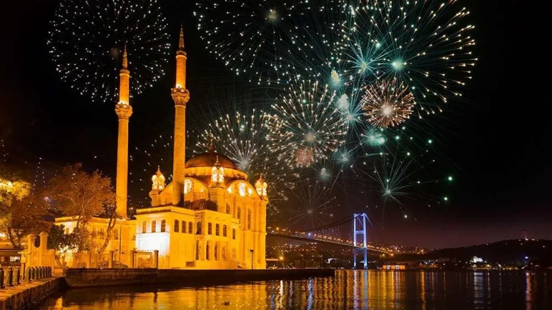 متى عيد الفطر 2023 في اليمن 1444 عيد رمضان لهذا العام صنعاء عدن مأرب حضرموت متى عيد الفطر 2023 في اليمن 1444 عيد رمضان لهذا العام صنعاء عدن مأرب حضرموت | alyemenalghad.news
