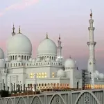 معنى 4ever ماذا تعني كلمة ksa kwt 4 ever