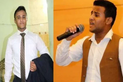 مقتل هارون التميمي منشد يمني في احدى مراكز الاختبارات في محافظة تعز اخر اخبار اليمن