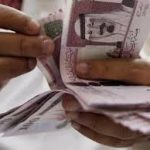 الاثنين 10 سبتمبر.. إيداع الدفعة الجديدة من دعم حساب المواطن