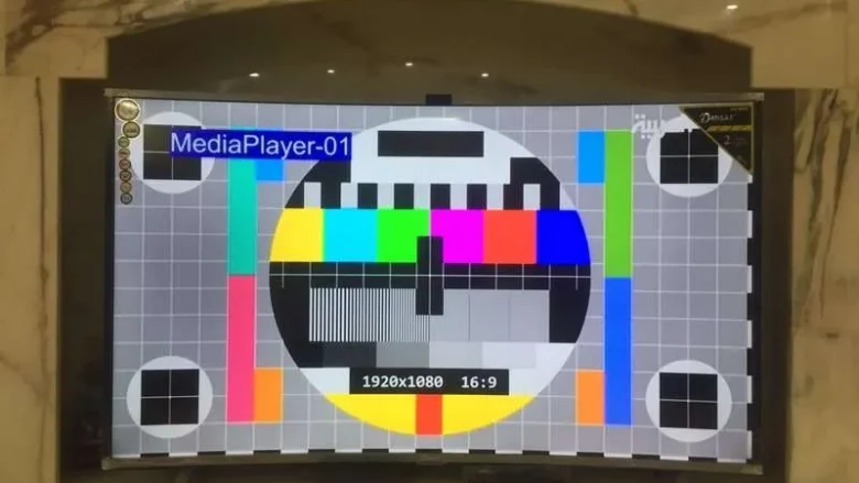 سبب توقف قناة العربية وكذلك قنوات mbc | alyemenalghad.news