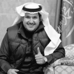 موعد جنازة الإعلامي فهد الفهيد