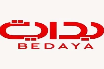 قناة بداية وعودة البث