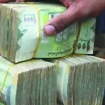 اسعار الريال السعودي من سعر الصرف والعملات في السوق السوداء وسعر الدولار