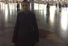 15367416247238008