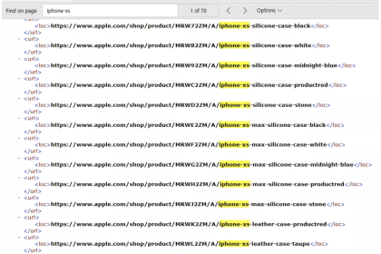 قبل انطلاق بث مباشر لـ مؤتمر أبل IPhone 9 وهاتف ايفون 9