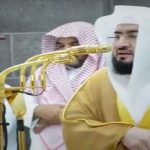 حقيقة اعتقال الشيخ بندر بليلة امام الحرم السعودي