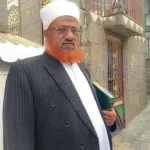 وفاة عبده عبدالله الحميدي مفتي إب