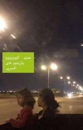 حقيقة اختطاف طفلتين في السعودية حقيقة اختطاف طفلتين في السعودية | alyemenalghad.news