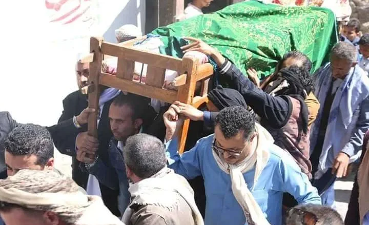 صور تشييع جثمان الشيخ حميد بن قاسم عقيل صور تشييع جثمان الشيخ حميد بن قاسم عقيل | alyemenalghad.news