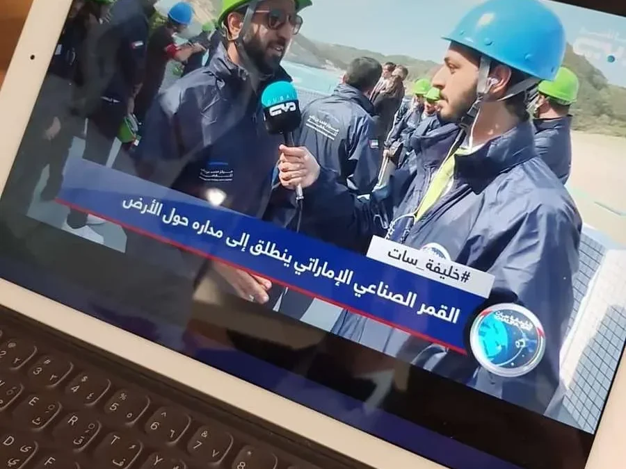 فيديو وكذلك صور قمر خليفة سات الصناعي يتصدر الترند