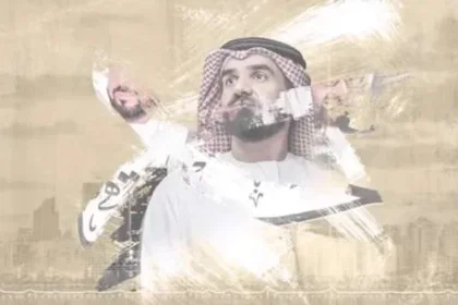 سبب حذف اغنية حبيتها للفنان حسين الجسمي تحميلها من جديد