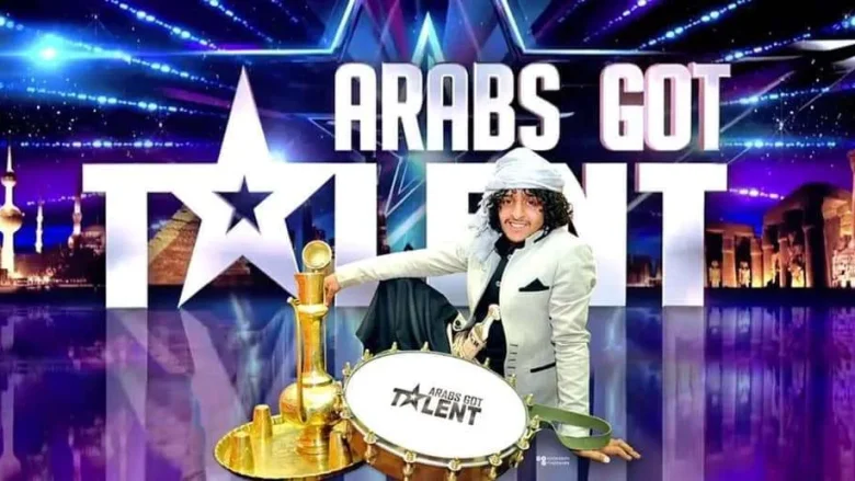 خروج ملاطف حميدي من برنامج عرب جوت تالنت خروج ملاطف حميدي من برنامج عرب جوت تالنت | alyemenalghad.news