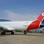 طيران اليمنية تشتري طائرة من بروكسل بلجيكا