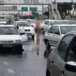 صور عارية لفتاة في إيران بسبب الأوضاع