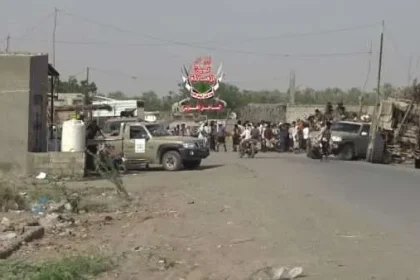 توقف معركة الحديدة " تحرير الحديدة "