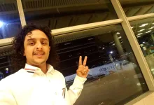 ملاطف حميدي