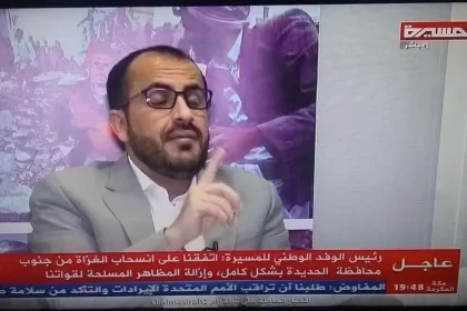 محمد عبدالسلام يتحدث عبر قناة المسيرة بعد مشاورات السويد