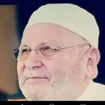 حقيقة وفاة محمد راتب النابلسي وماذا قال عبر صفحته في الفيس بوك 2024