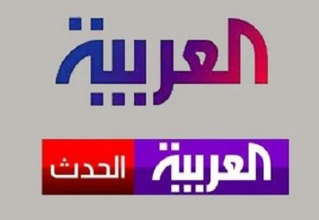 هاني بن بريك يهاجم ويطالب مقاطعة قناة العربية | alyemenalghad.news