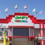 الغاء حفل ماريا قحطان اليوم الخميس في يافع