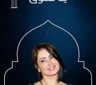 مسلسل يلا نسوق في الحلقة 1 الاولى ماذا تتوقعون