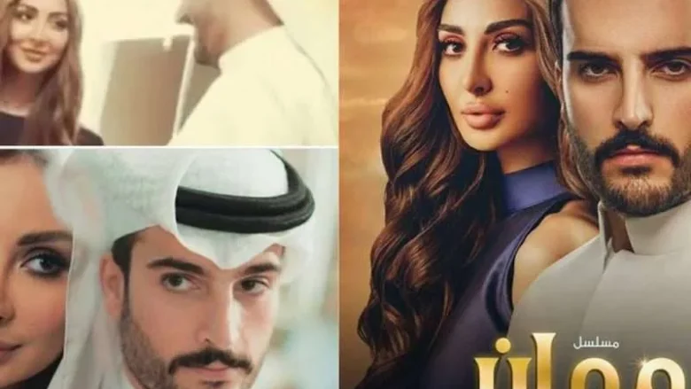 مسلسل جمان الحلقة 3 الثالثة بطولة نور الغندور ومهند الحمدي مسلسل جمان الحلقة 3 الثالثة بطولة نور الغندور ومهند الحمدي | alyemenalghad.news