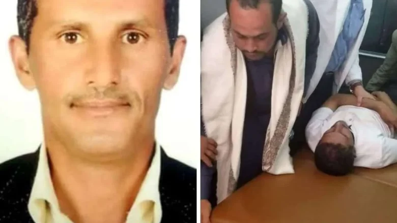 وفاة الاستاذ فيصل الريمي بسبب الإعتداء عليه وفاة الاستاذ فيصل الريمي بسبب الإعتداء عليه | alyemenalghad.news