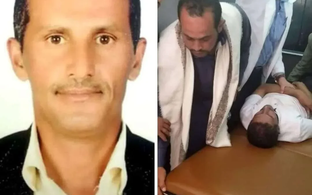 وفاة الاستاذ فيصل الريمي بسبب الإعتداء عليه