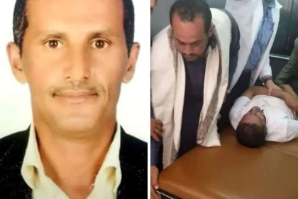 من هو الاستاذ فيصل الجبري -الريمي الذي توفى