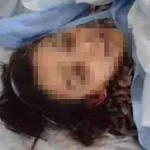 إغتيال المحامية سجى محمد عبدالكريم الراوي العراقية سبب مقتل سجى محمد في تركيا