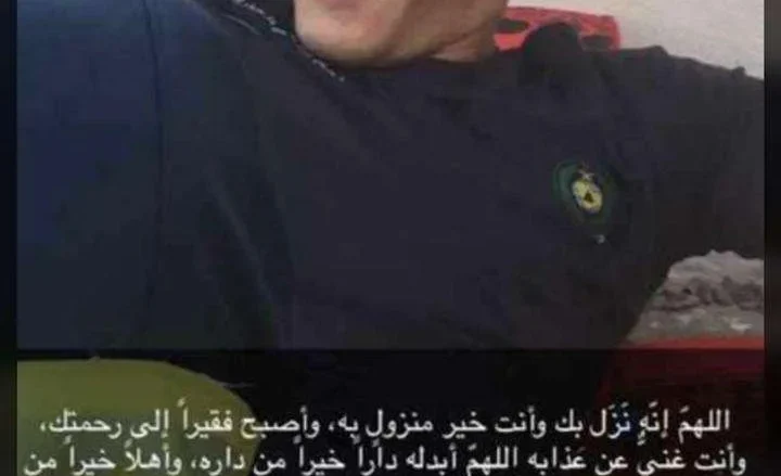 حقيقة اغتيال راحج الحارثي في مصر من هو المقتول | alyemenalghad.news