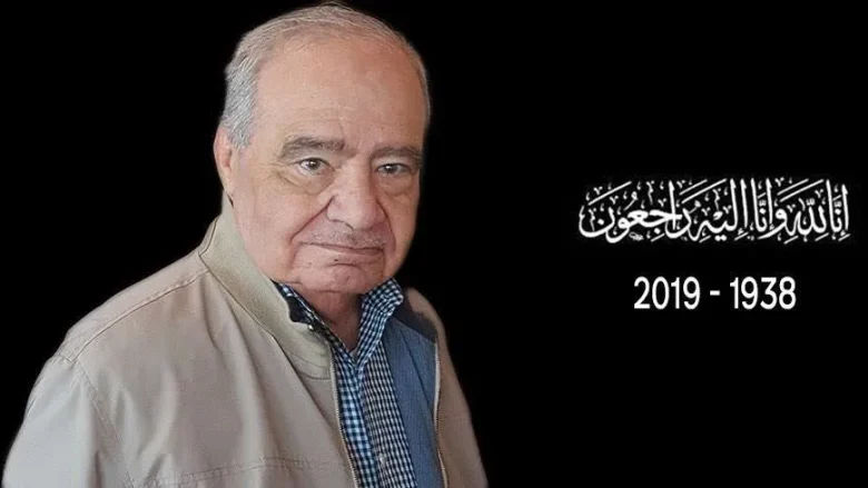 جنازة محمد شحرور جنازة محمد شحرور | alyemenalghad.news
