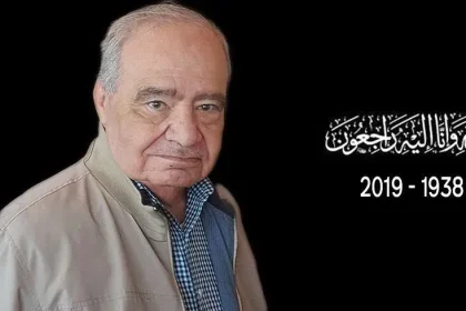 جنازة محمد شحرور