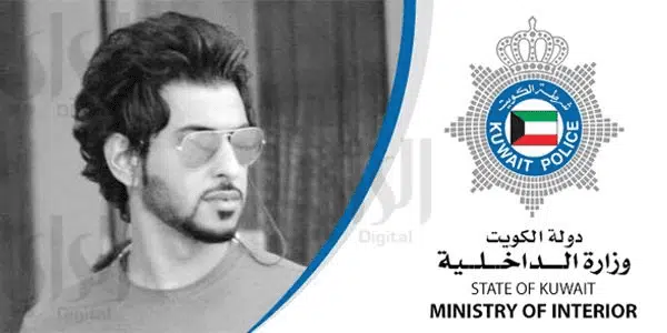 سبب وفاة احمد الظفيري في الكويت | alyemenalghad.news