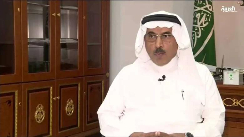 إعفاء عبد الرحمن الحصين من هيئة الرقابة والتحقيق اوامر ملكية إعفاء عبد الرحمن الحصين من هيئة الرقابة والتحقيق اوامر ملكية | alyemenalghad.news