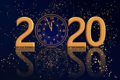 دعاء السنة الجديده 2022 من دعاء ليلة رأس السنة الميلادية 2022