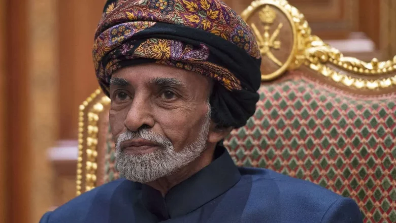سبب وفاة السلطان قابوس من هو السلطان قابوس سبب وفاة السلطان قابوس من هو السلطان قابوس | alyemenalghad.news