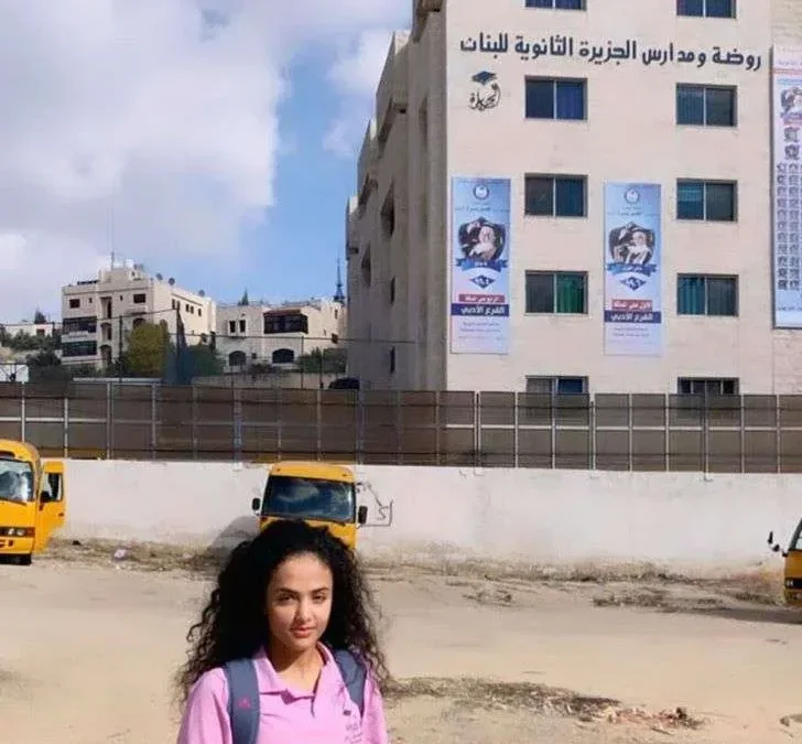 سبب منع توجان البخيتي من الدراسة في الأردن