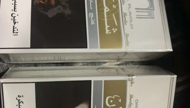 دخان شملان في السعودية سعره وحقيقة عودة الدخان القديم دخان شملان في السعودية سعره وحقيقة عودة الدخان القديم | alyemenalghad.news