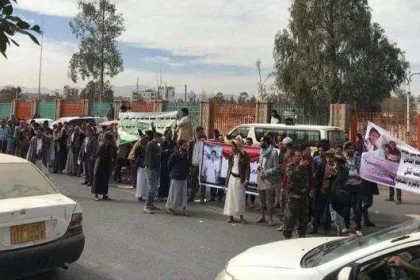 وقفه احتجاجية