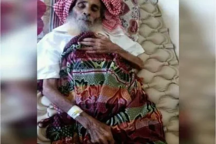 وفاة هادي خميسي مفتى حرض