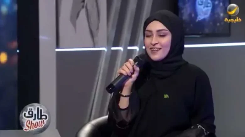 بشرى الحربي سفيرة السلام ويكيبيديا في طارق شو | alyemenalghad.news