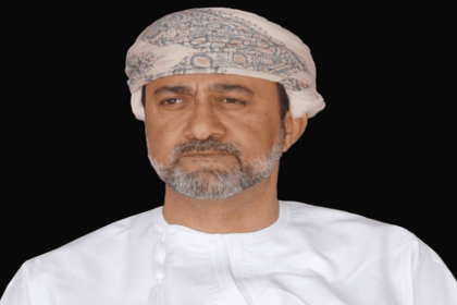 السلطان هيثم بن طارق ويكيبيديا معلومات جديده