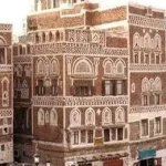 السياحة في اليمن خريطة اليمن 2025