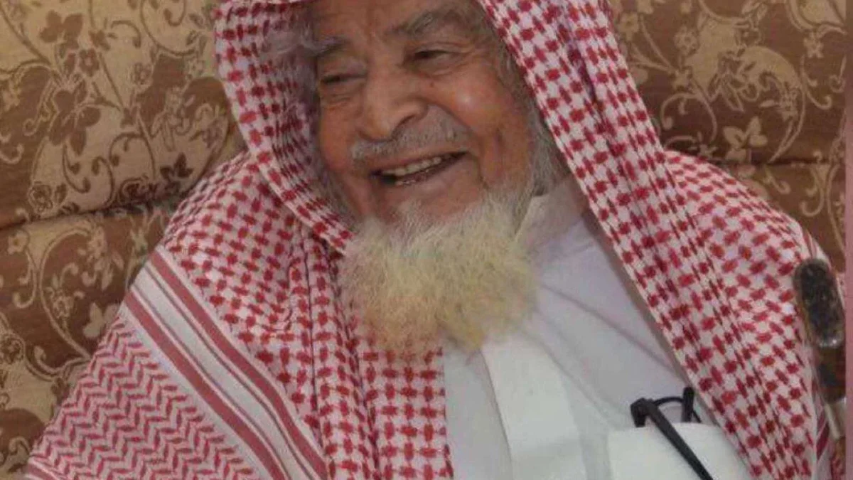 وفاة عميد آل مسعود هاشتاق مرفوع