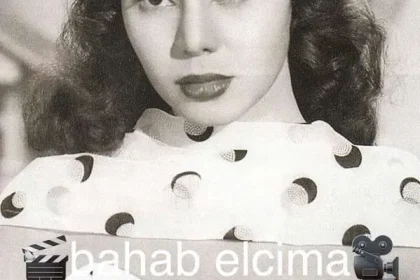 سبب وفاة ماجدة الصباحي