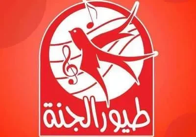 تردد قناة طيور الجنة 2025 الجديد سهيل سات 2025